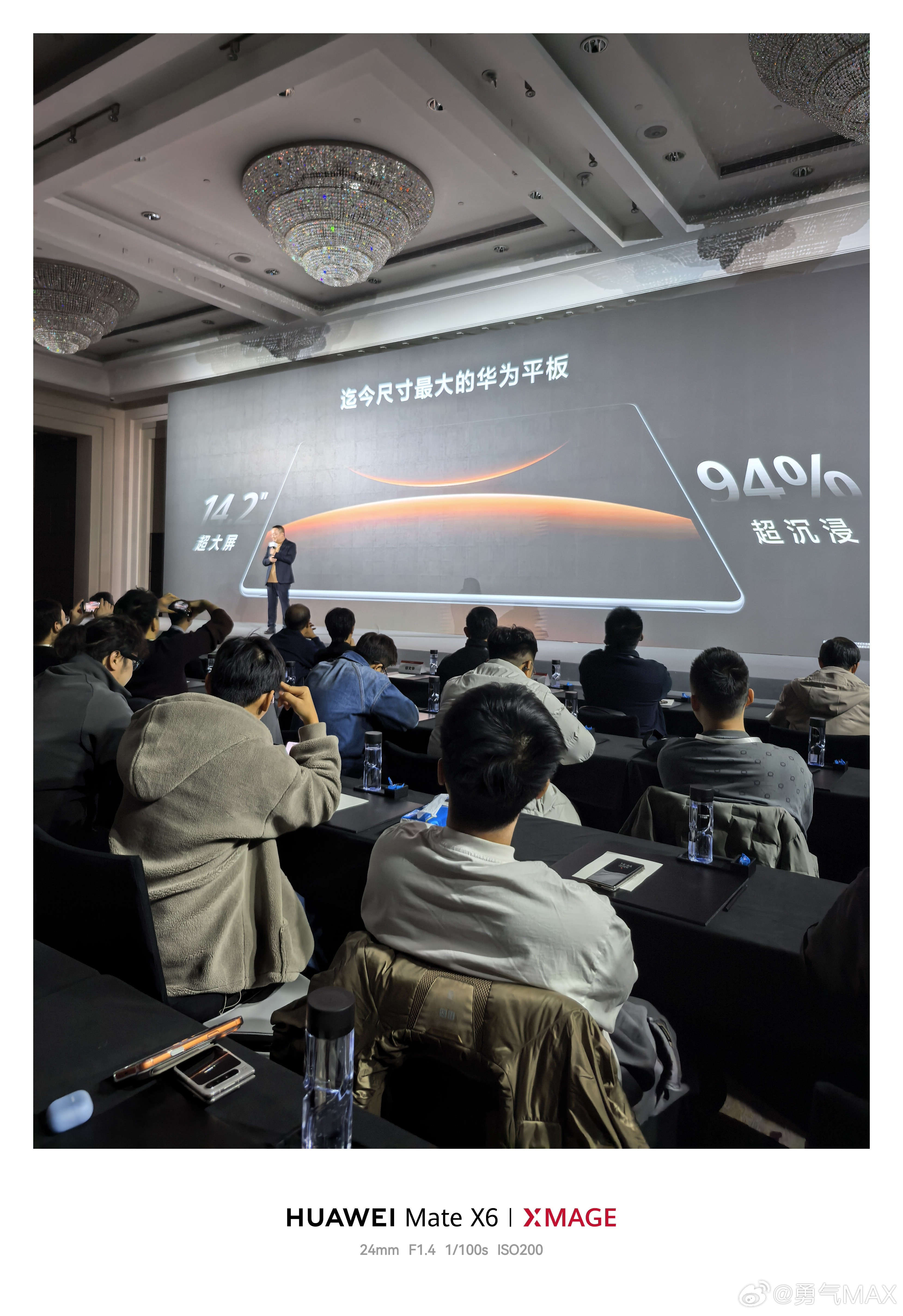 真正的二合一平板电脑来了！之前的二合一win本的弊端就是有电脑体验，但平板体验拉