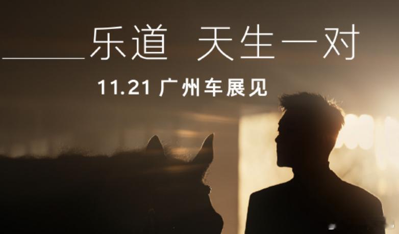 卧槽，我要追星了？？？莫文蔚来了，古天乐道了？？？？