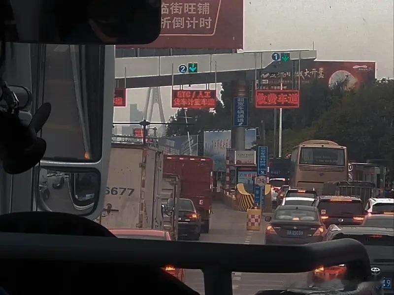 广东返乡过年，哪条高速公路最塞车？茂名湛江方向？云浮肇庆方向？清远韶关方向？河源