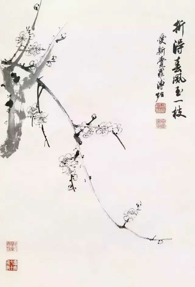 唐云《花卉草虫册》，册页（八开）水墨纸本、设色纸本，37.5×28.0cm