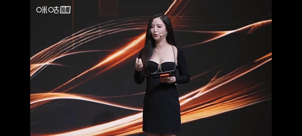 咪咕牛逼，今年第一次上咪咕看中超，没想到咪咕主播都这么开放了[赞]