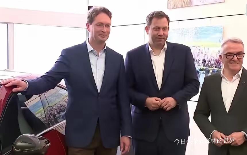 德国外长在G7小会上对着记者大放厥词，直接给中国产品扣上“垃圾”帽子，宣称G7要