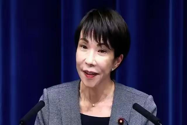 高市亲自指挥试采稀土，日本网友提前开香槟：中国要哭了就在近日，日本前总务大臣高