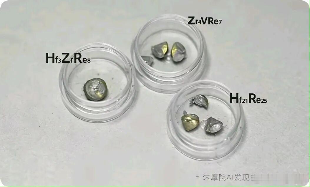 28个GPU小时=人类百年积累？AI直接改写超导体发现规则。阿里达摩院联合中国人