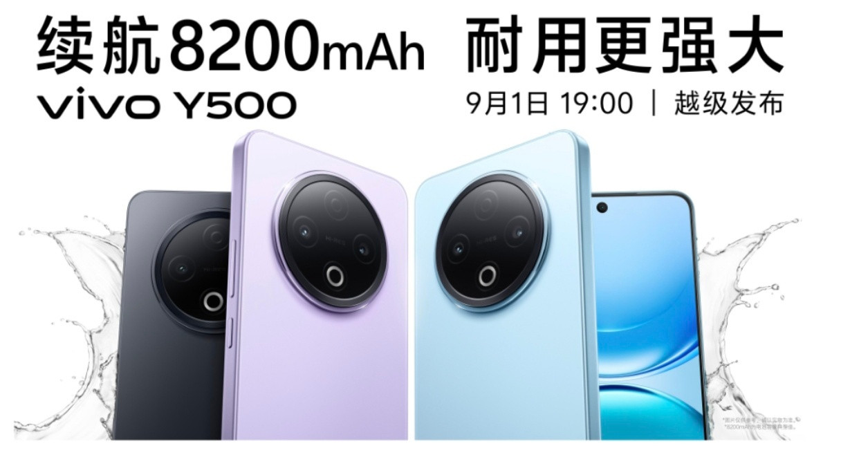 这几年电池密度发展感觉有点突飞猛进啊？​​​