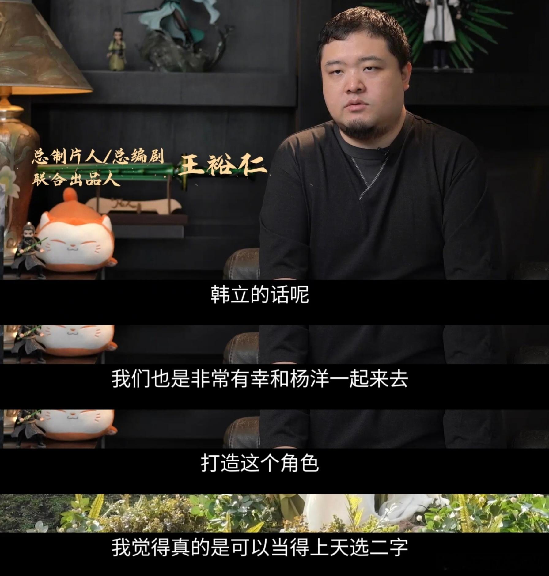 内娱首部正统修仙剧来了《凡人修仙传》真下本，大场面特效脱胎动画设计，修仙界广阔