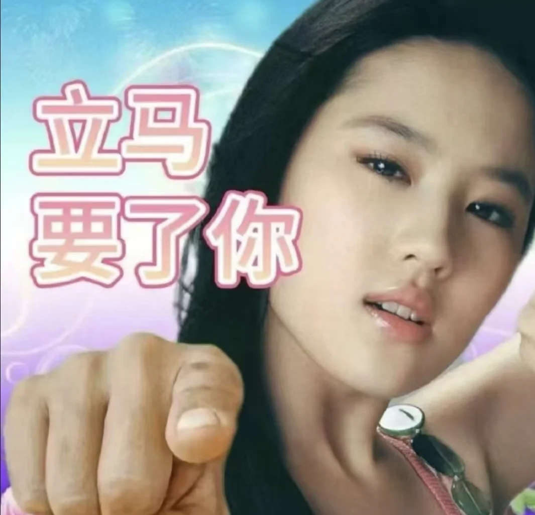 三个勾引男人的邪修方法