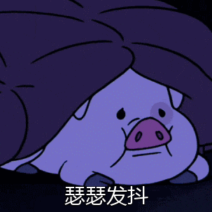 牙签狠扎幼儿手掌, 广州这家幼儿园老师可真狠心