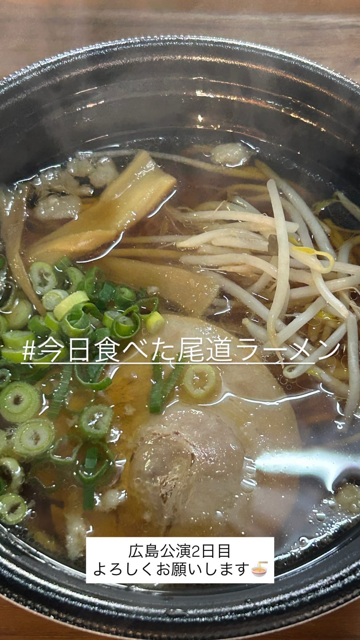小西夏菜実🐺nanamigram​​​