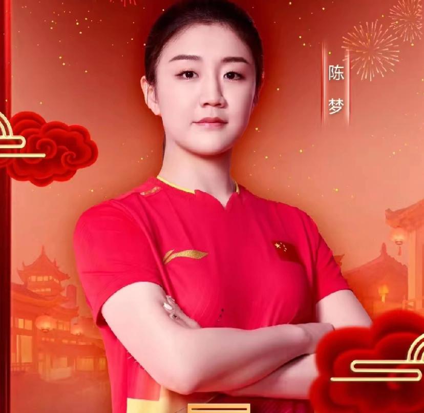 必须为山东乒乓女将疯狂打call！陈梦引领山东女团，一天鏖战8个多小时，先是