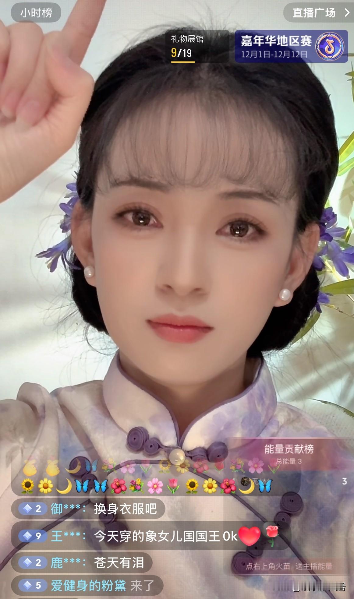 我发现一个事：最近模仿大牌明星的网红事真多，果真“流量为王”的时代网红也是拼了都