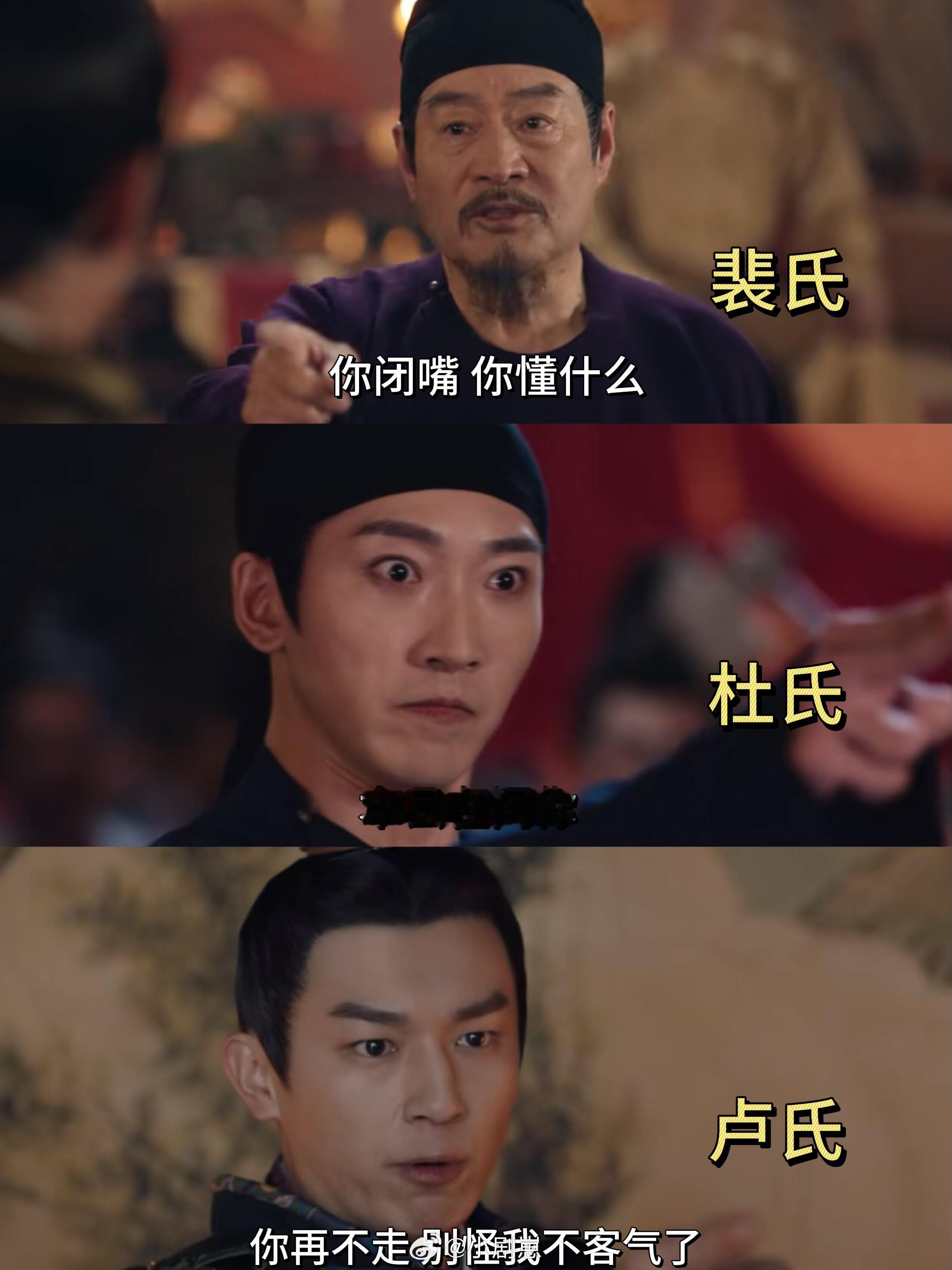 好细节，简直如出一辙啊咱就是说，感觉有很多细节都callback了去天五尺的单