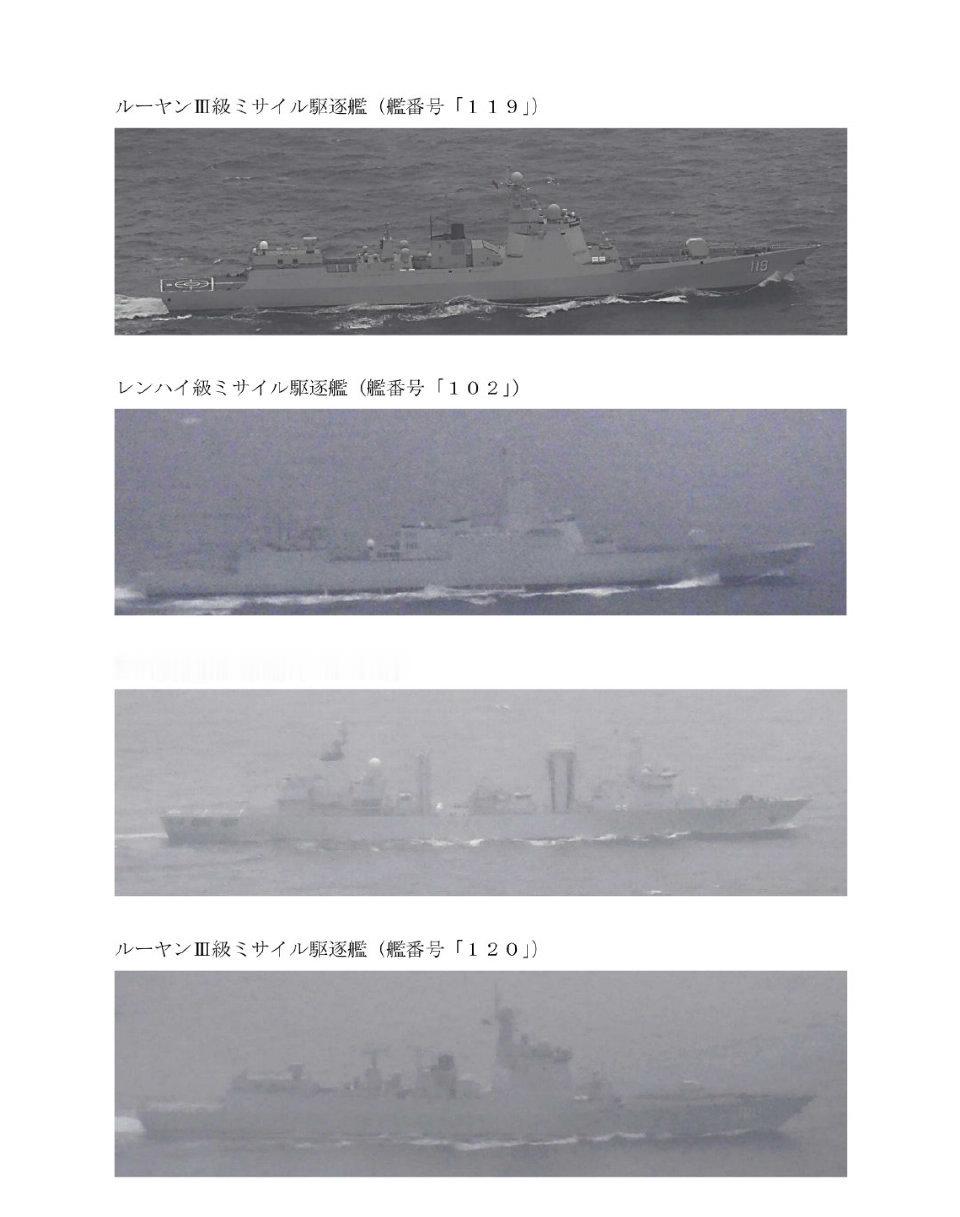 日本海自驱逐舰过航台湾海峡，严重挑衅中国，那我们有什么反制措施吗？其实如今的中国