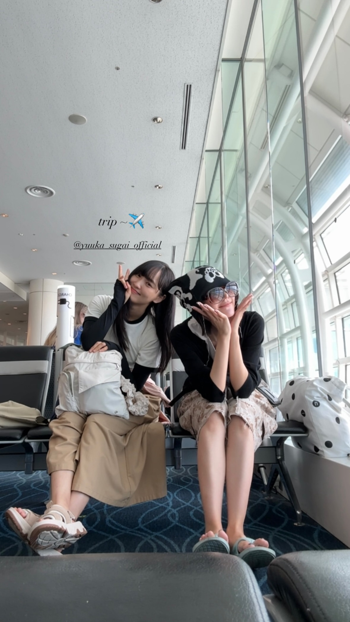 土生瑞穂✈️　菅井友香🐴　yuukastagram​​​