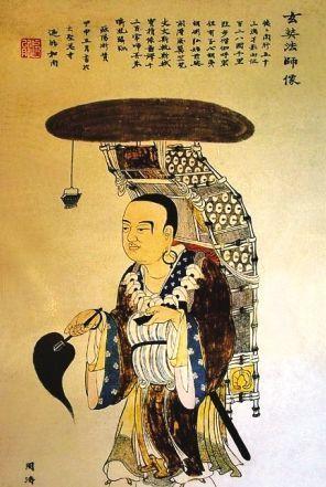 《玄奘西行第五年夏，没在恒河畔诵《心经》，正蹲在印度那烂陀寺后墙根下——用指甲抠