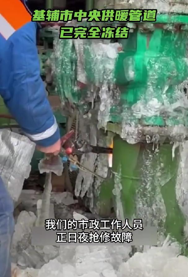 “乌克兰大城市变成了炼狱！”当地时间2026年1月12日，乌克兰总统泽连斯基表示