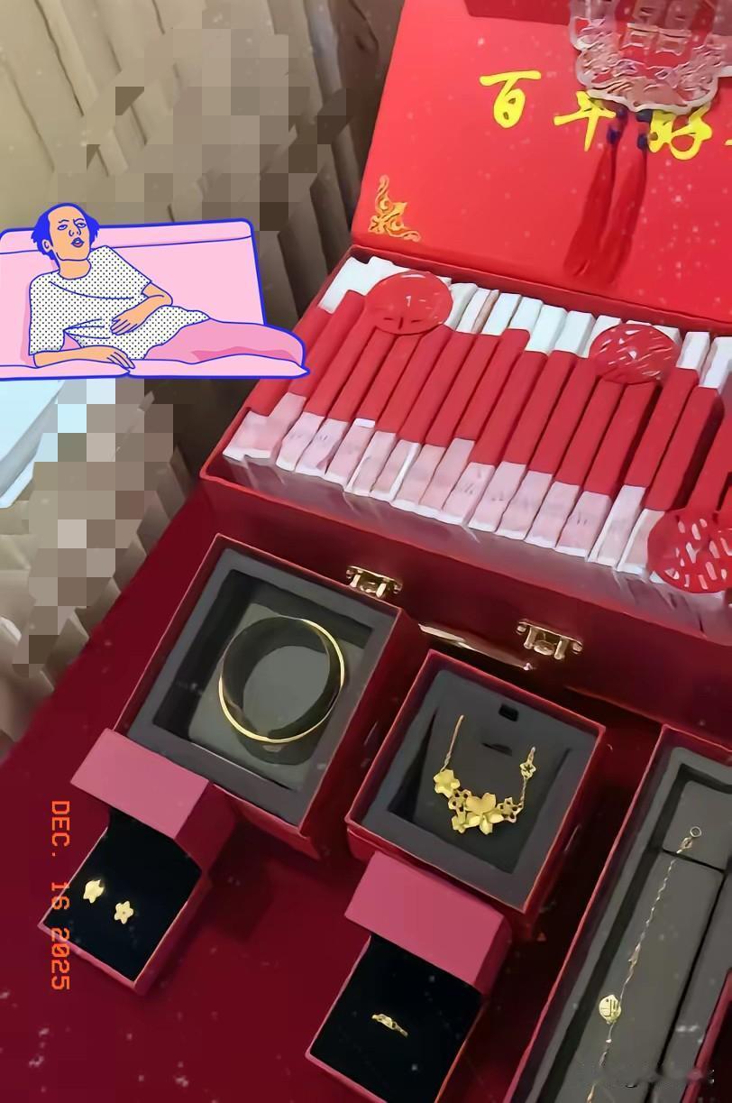 我大哥这波操作，看似“高兴傻了”，实则是最清醒的高情商！研究生儿子的女友