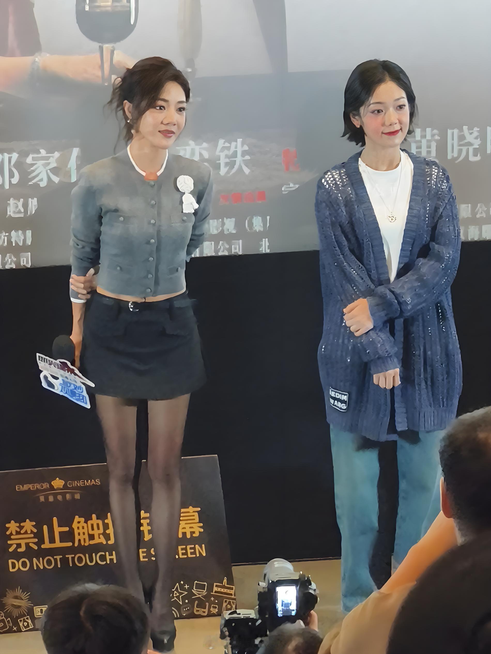 邓家佳的腿也太细了今天提前看了《即兴谋杀》，国产电影中少见的纯推理解谜的电影，很