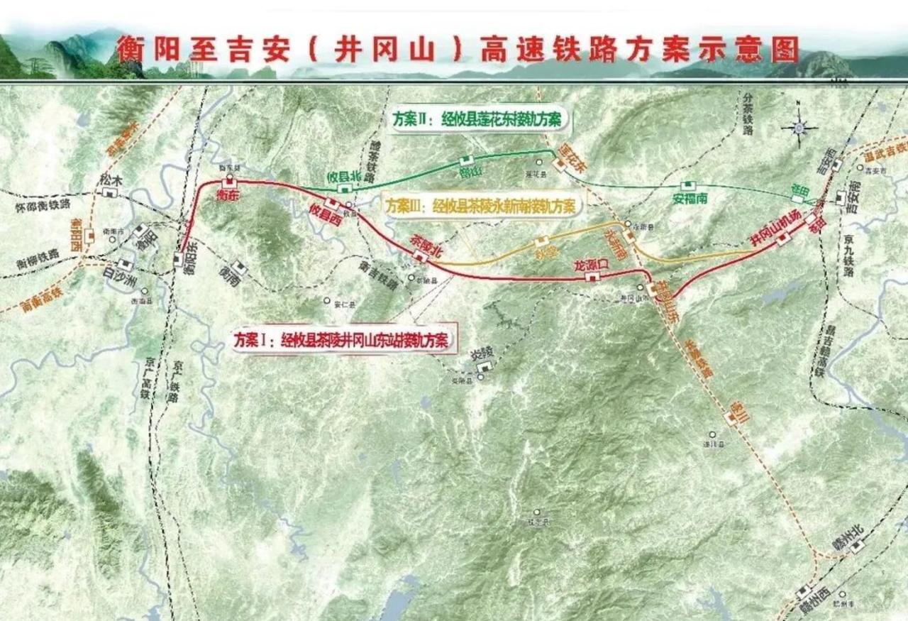 衡阳向东的高铁传来新消息来了！ 8月17日，衡吉高铁，也就是衡阳经井冈山到吉