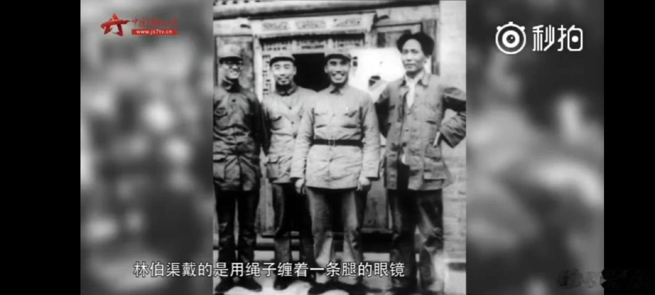 【我们深切缅怀中国共产党的优秀党员，杰出的无产阶级革命家、政治家，杰出的马克思主