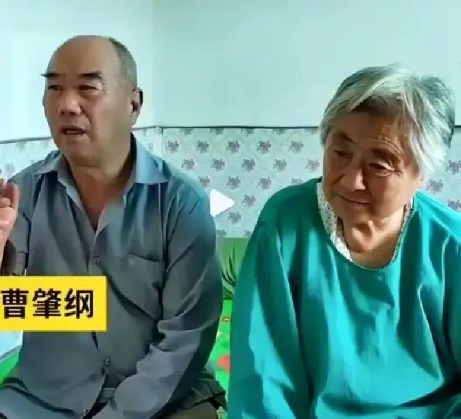 辽宁老曹两口子砸锅卖铁凑了七万块把闺女送去德国。头两年闺女还打电话要钱，后来直