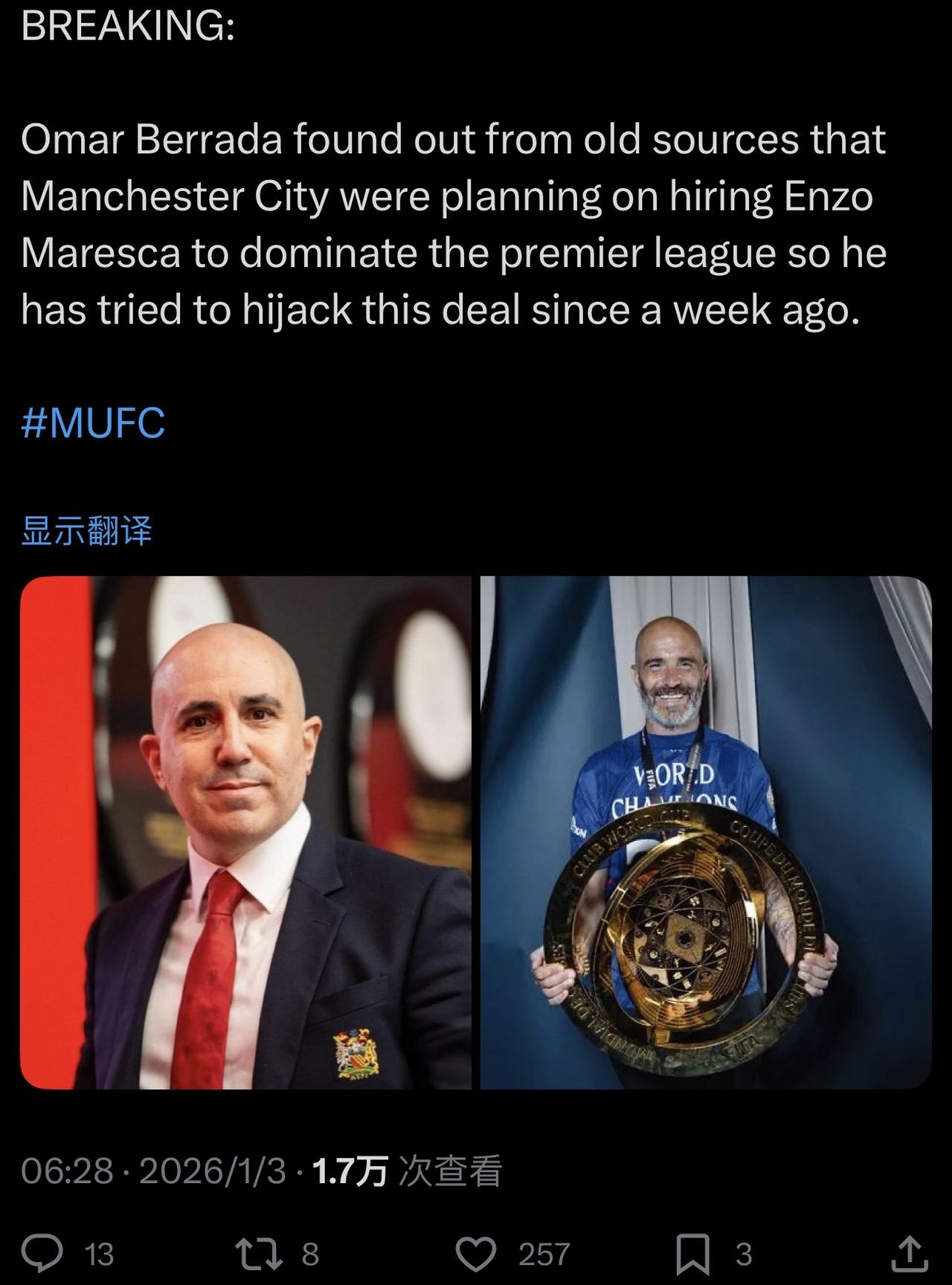 这个消息把我看笑了：🔴去年这个时候：曼城要请阿莫林接替瓜，曼联截胡成功，媒体