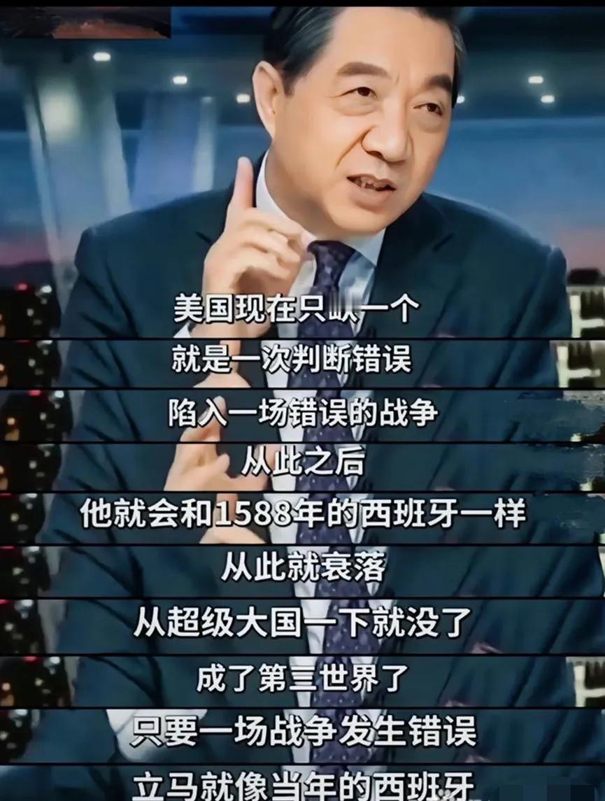局座太牛了，尽管已经远离江湖；但江湖，一直有局座的传说啊。局座的预言，又要实