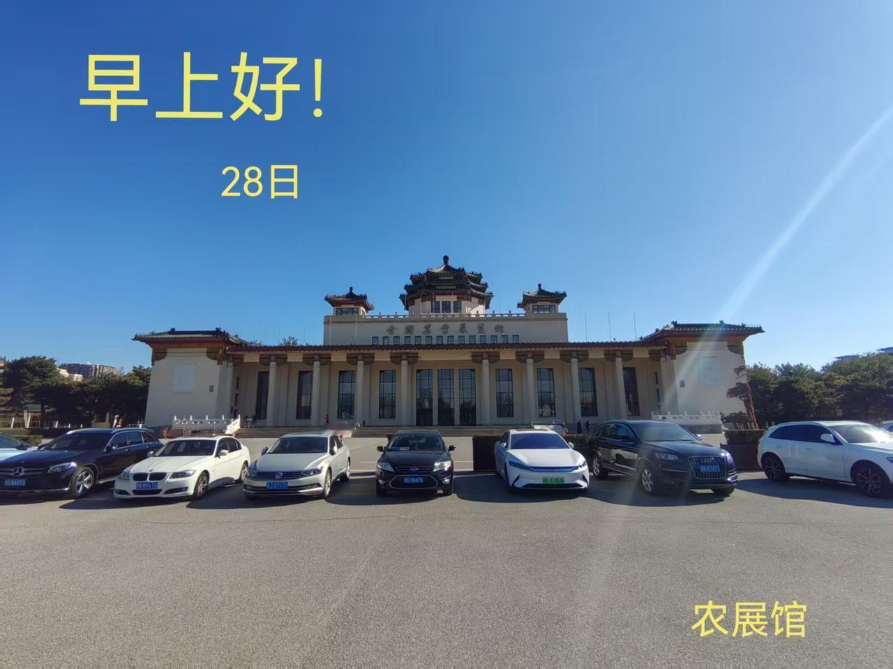 老师可以请假，但是课得自己上！关于请假这件事，老师们也众说不一，大多老师认