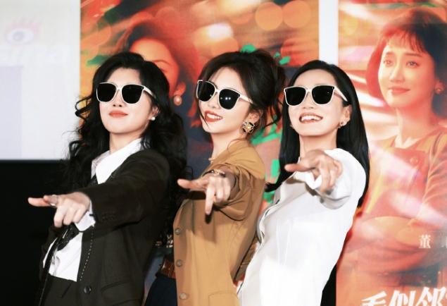 谭松韵的《我和我的命》要扑！谭松韵这部剧接的收视底盘特别好，首播CVB就2.1