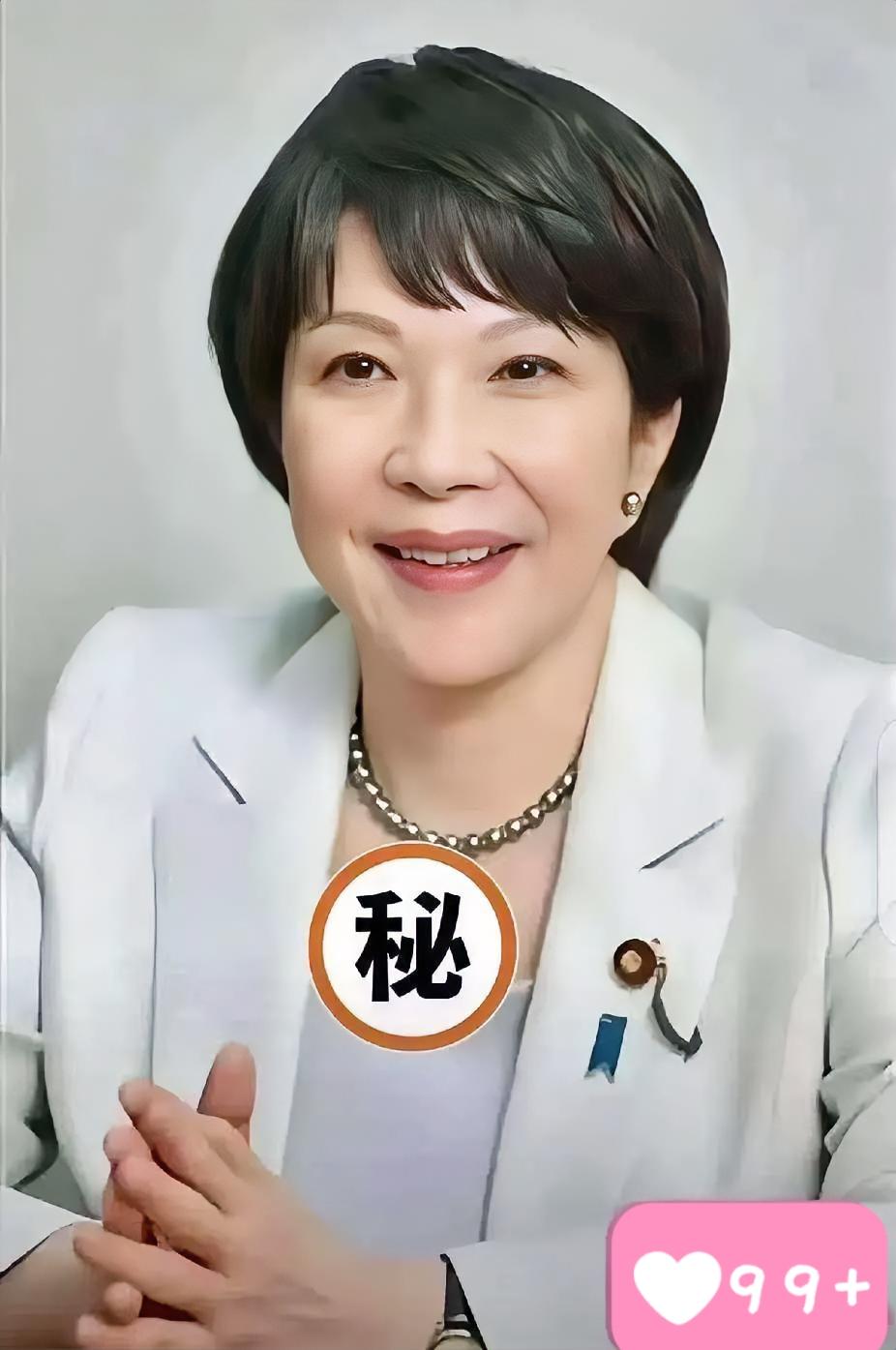 就在昨天日本新首相“拒绝够硬气”2025年10月29日,日本新首相高市早苗做