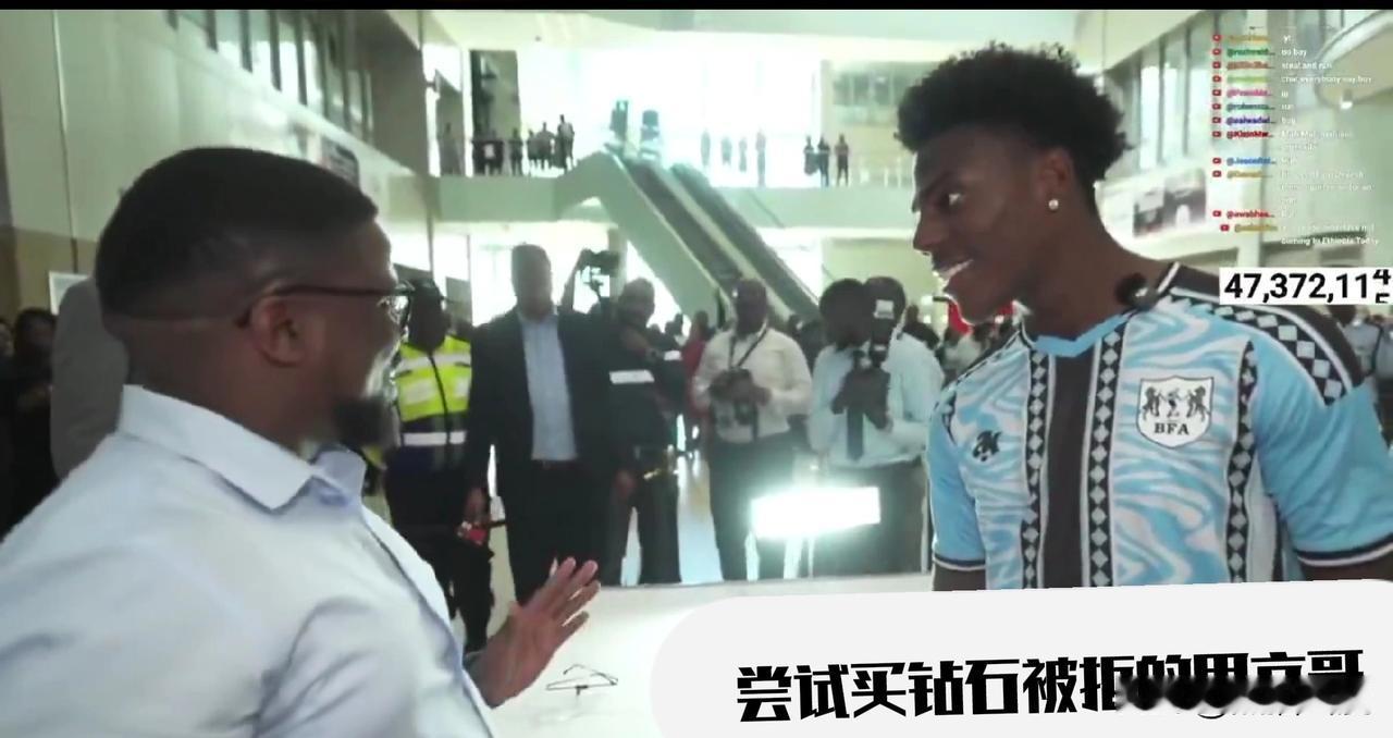 真心期待咱们的无暇人造钻石，能灭掉那个暴利的传统钻石链条：美国网红甲亢哥，最