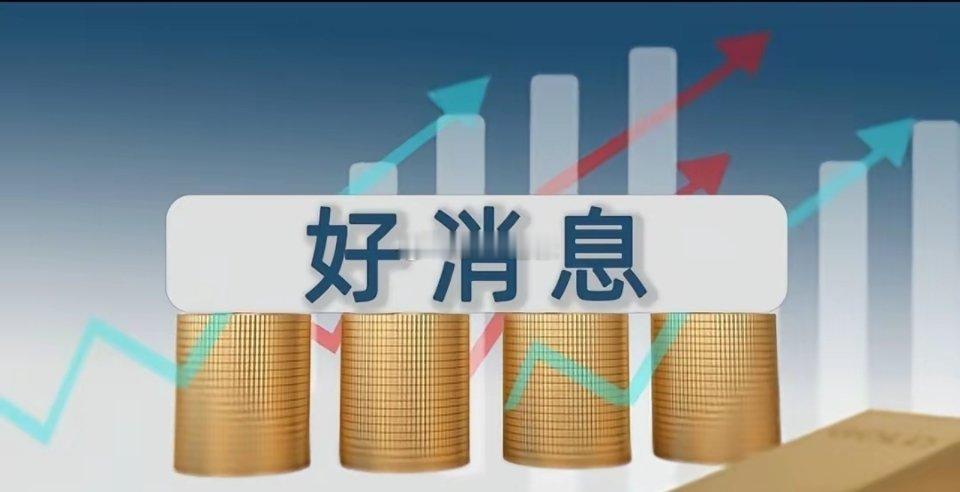 5月4日，算力传出利空消息，节后高科技板块，会大幅下跌吗？老张反复强调，通信设备