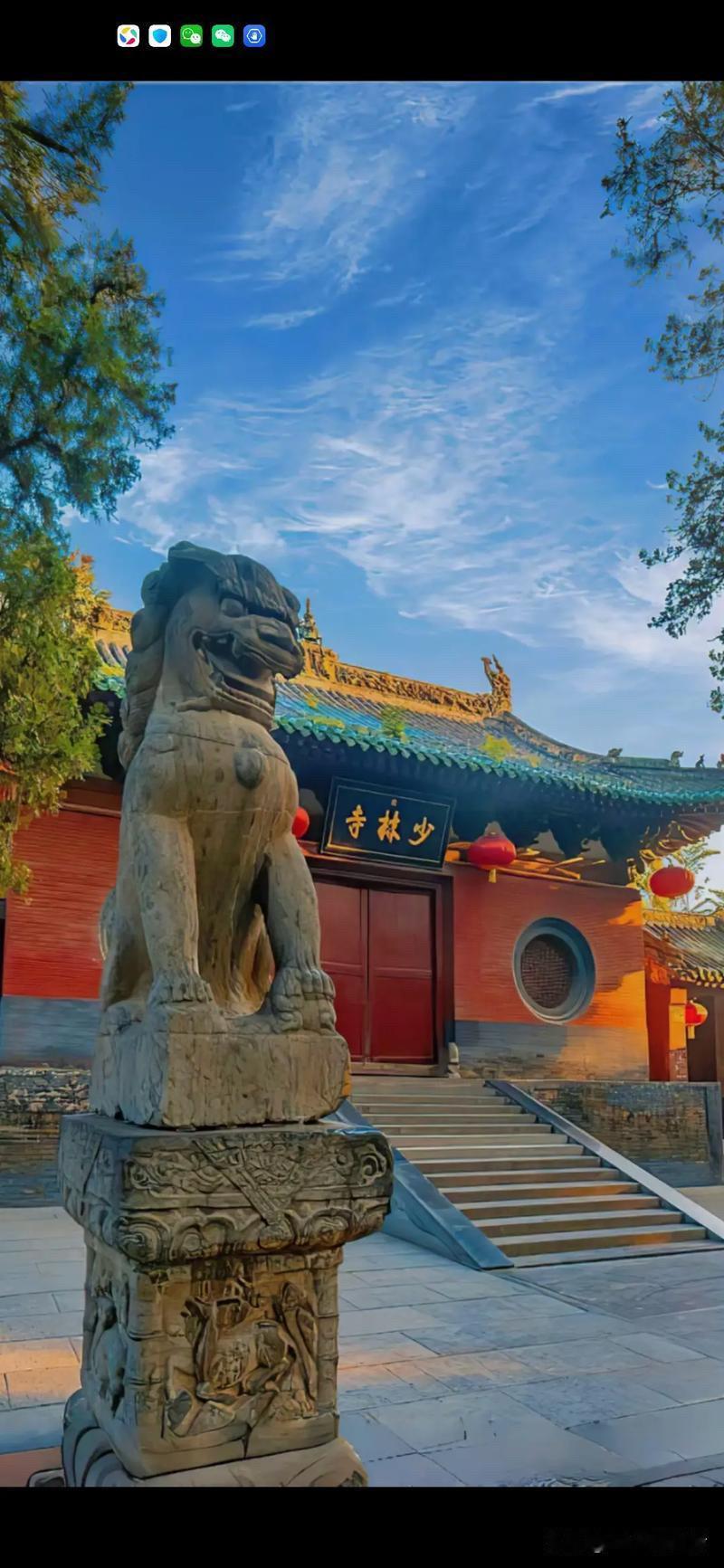 少林寺方丈被曝