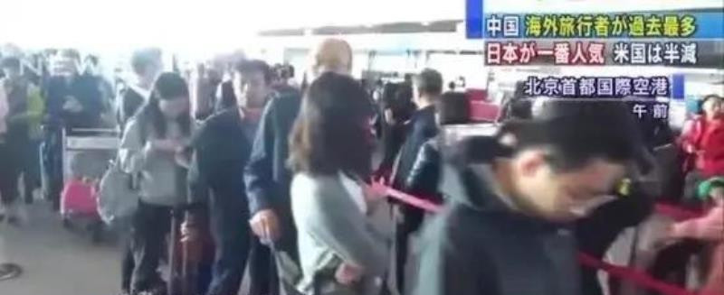 中国人让日本规矩变了我真是要被气炸了！想象一下，你在日本