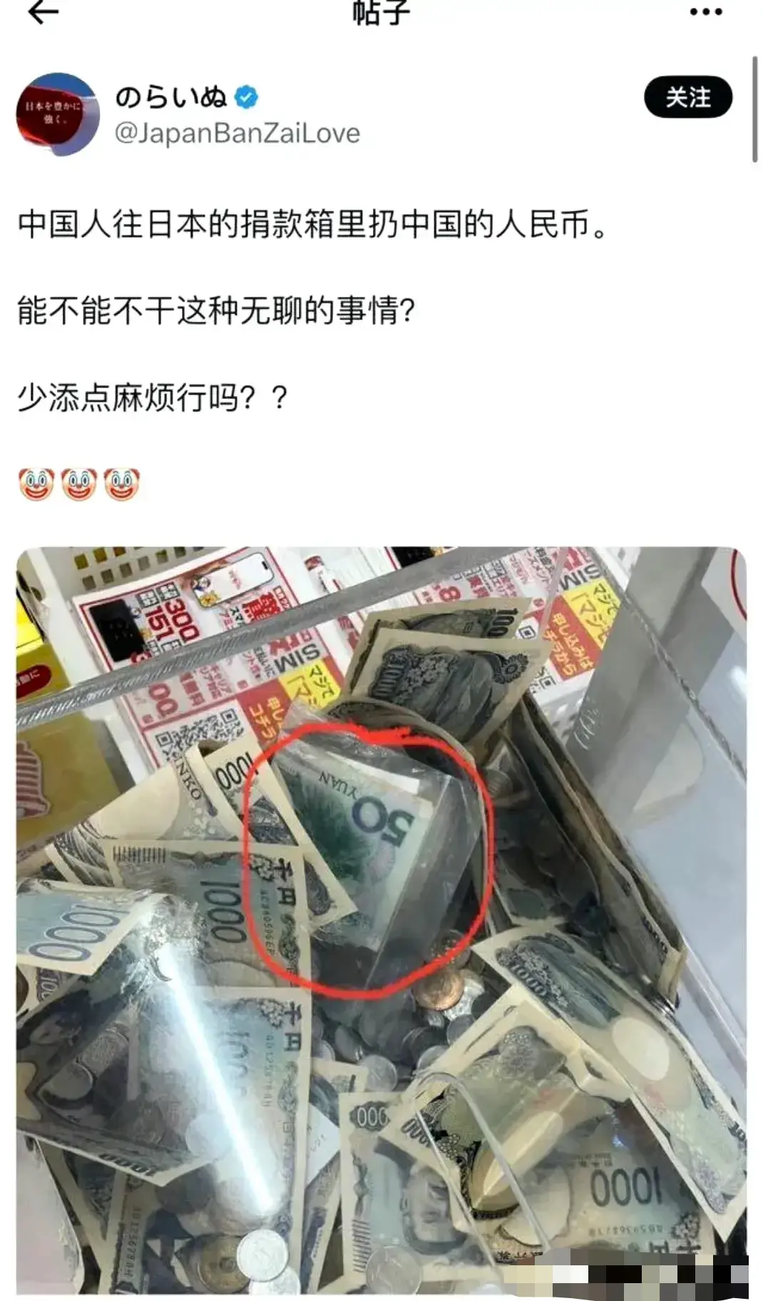 下次扔张白纸，千纸鹤也让他们自己折