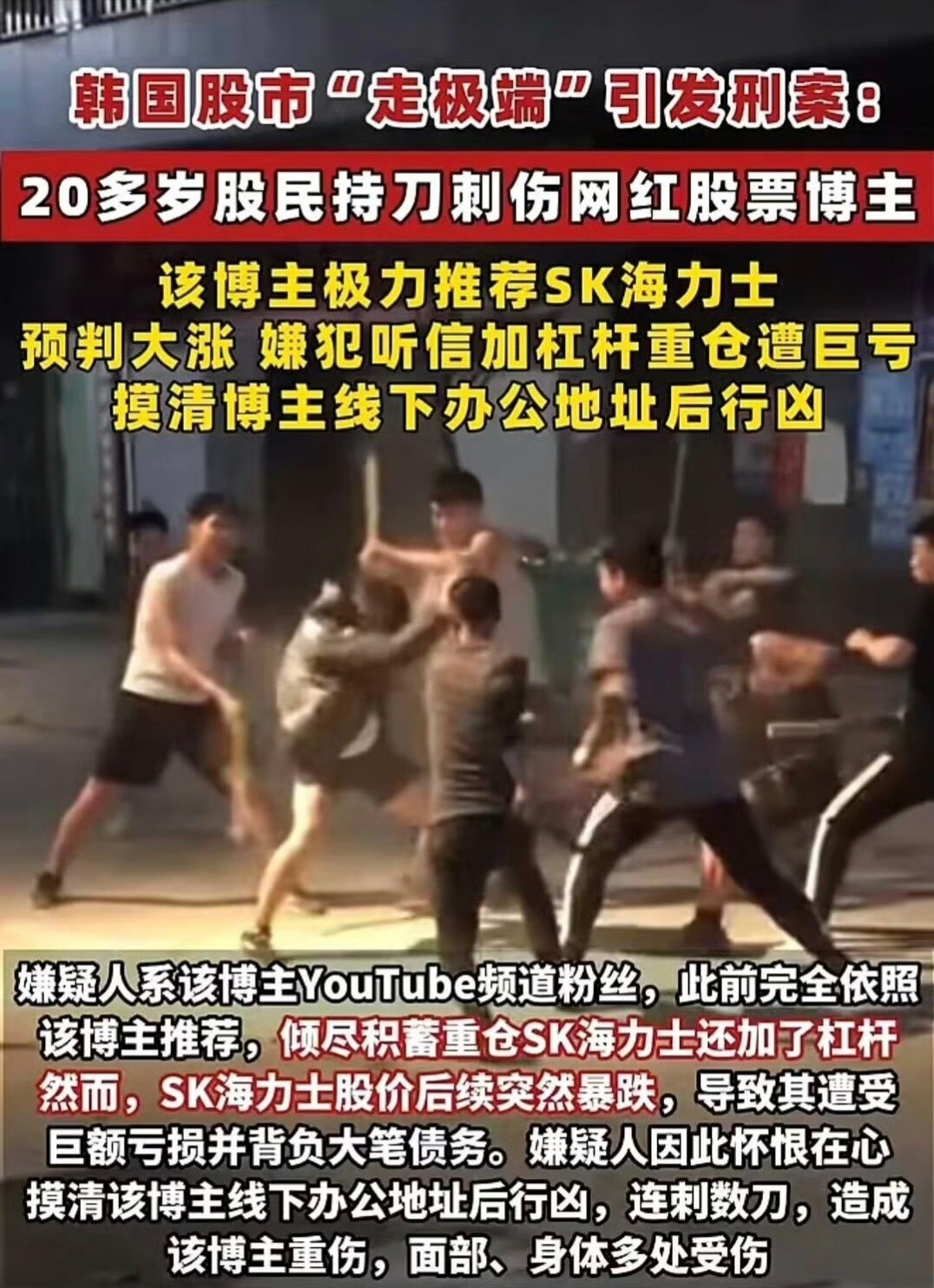 前面忘了，中间忘了，后面忘了。总之黄金时代
