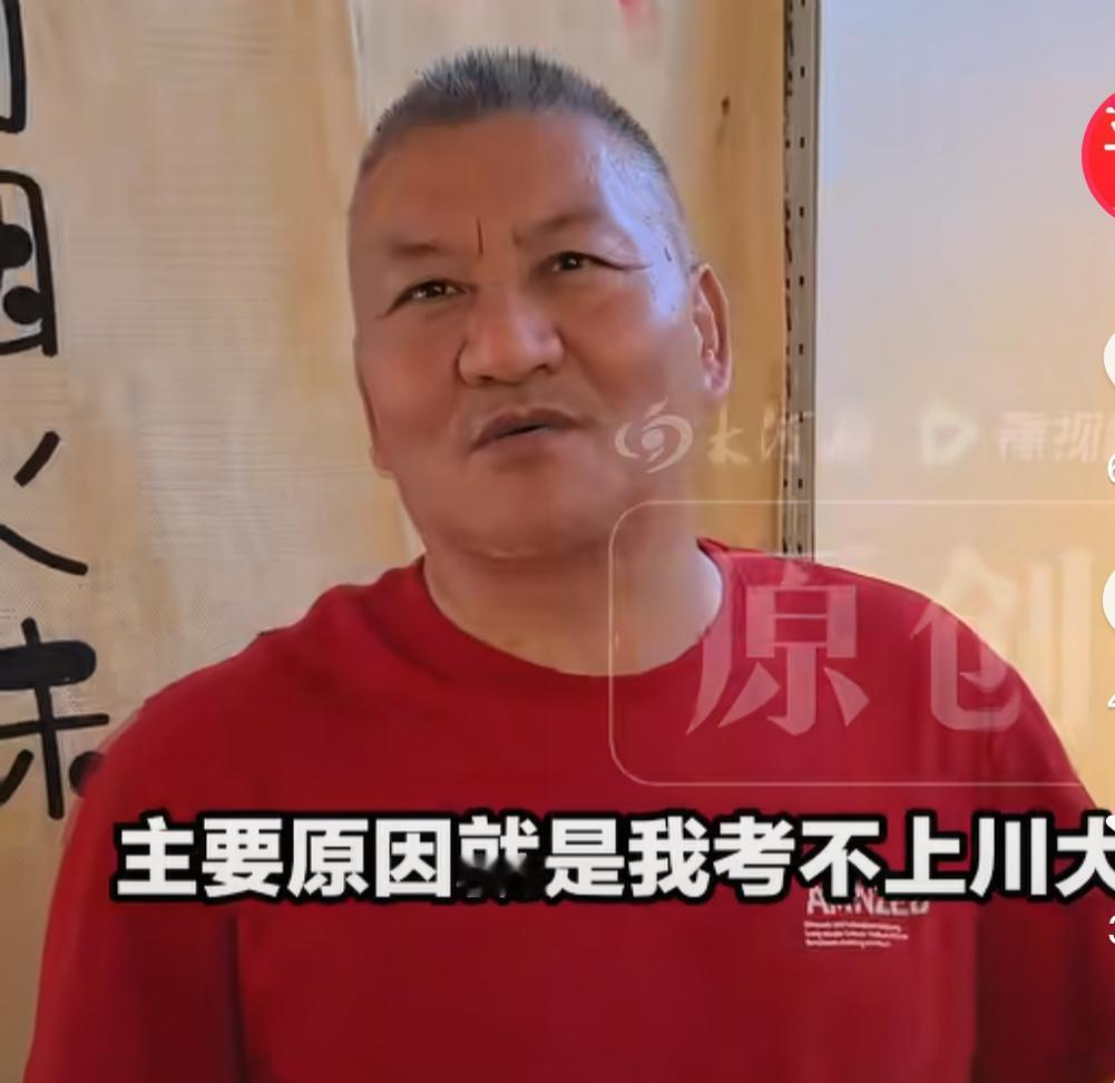 59岁的梁实第30次高考，今天又又又出问题，明年恐怕只能走体育特长生了。原本以