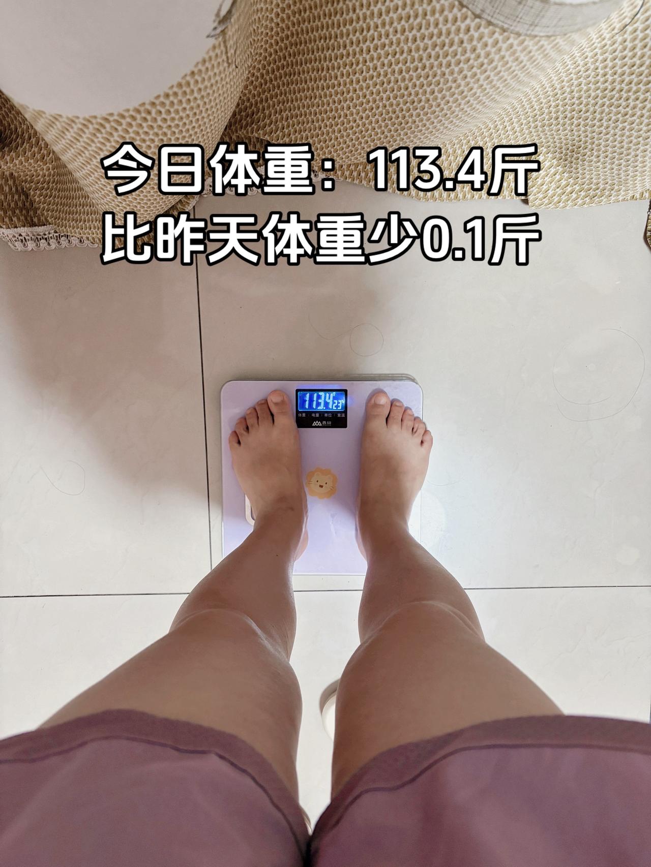 今日早餐：紫薯+鸡蛋+黑咖啡+小番茄+松子美好的一天从量体重和吃早餐开始，加油