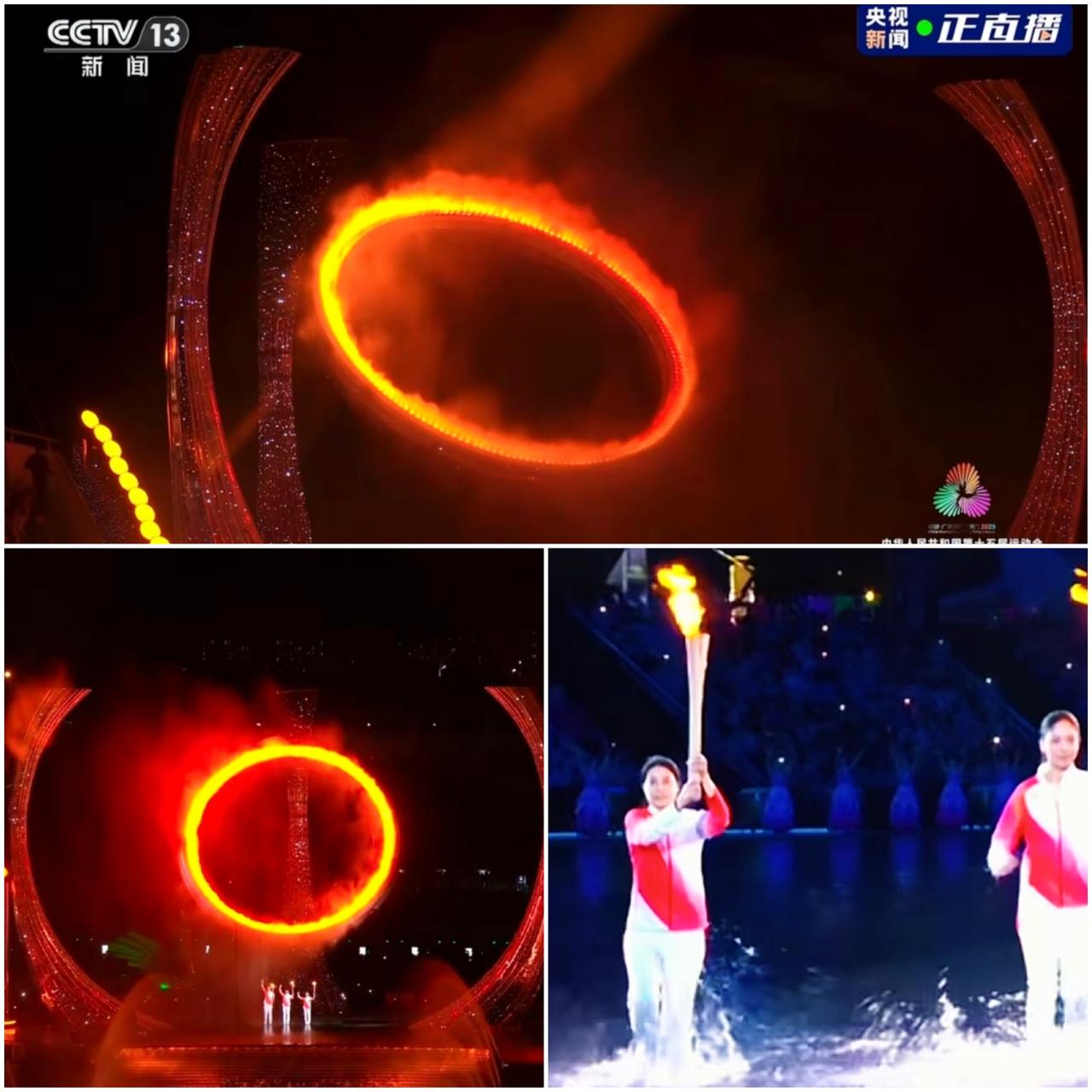 国际奥委会主席：我可能会非常非常后悔的，这届全运会开幕式我可能这辈子都看不过来了