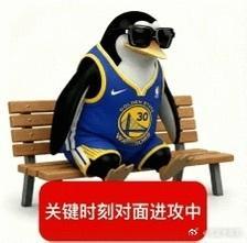 W！今天怎么黑？