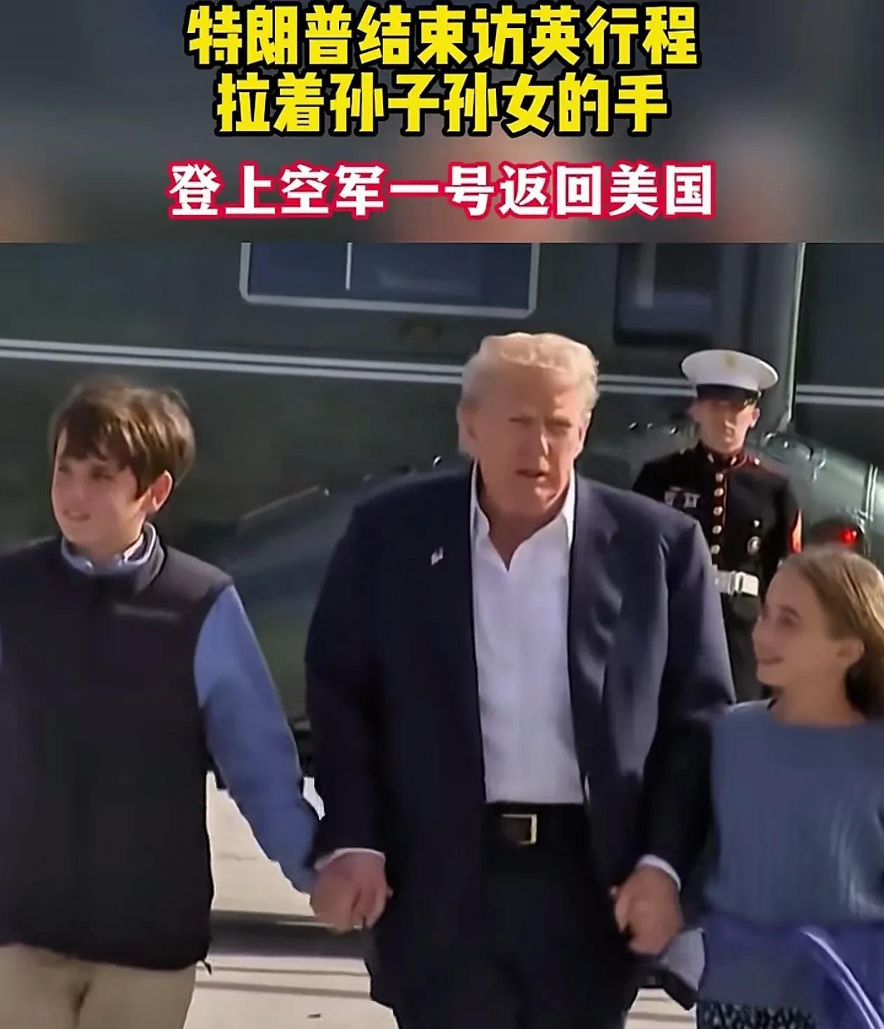 这应该是世界上最拽的爷爷了吧[捂脸哭][捂脸哭][捂脸哭]