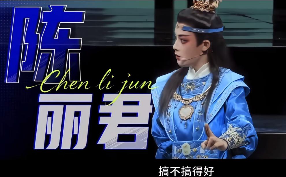 胡军李乃文给陈丽君当助理，竟然还指导人家“怎么坐像领导”！《大哥小助理》新一集