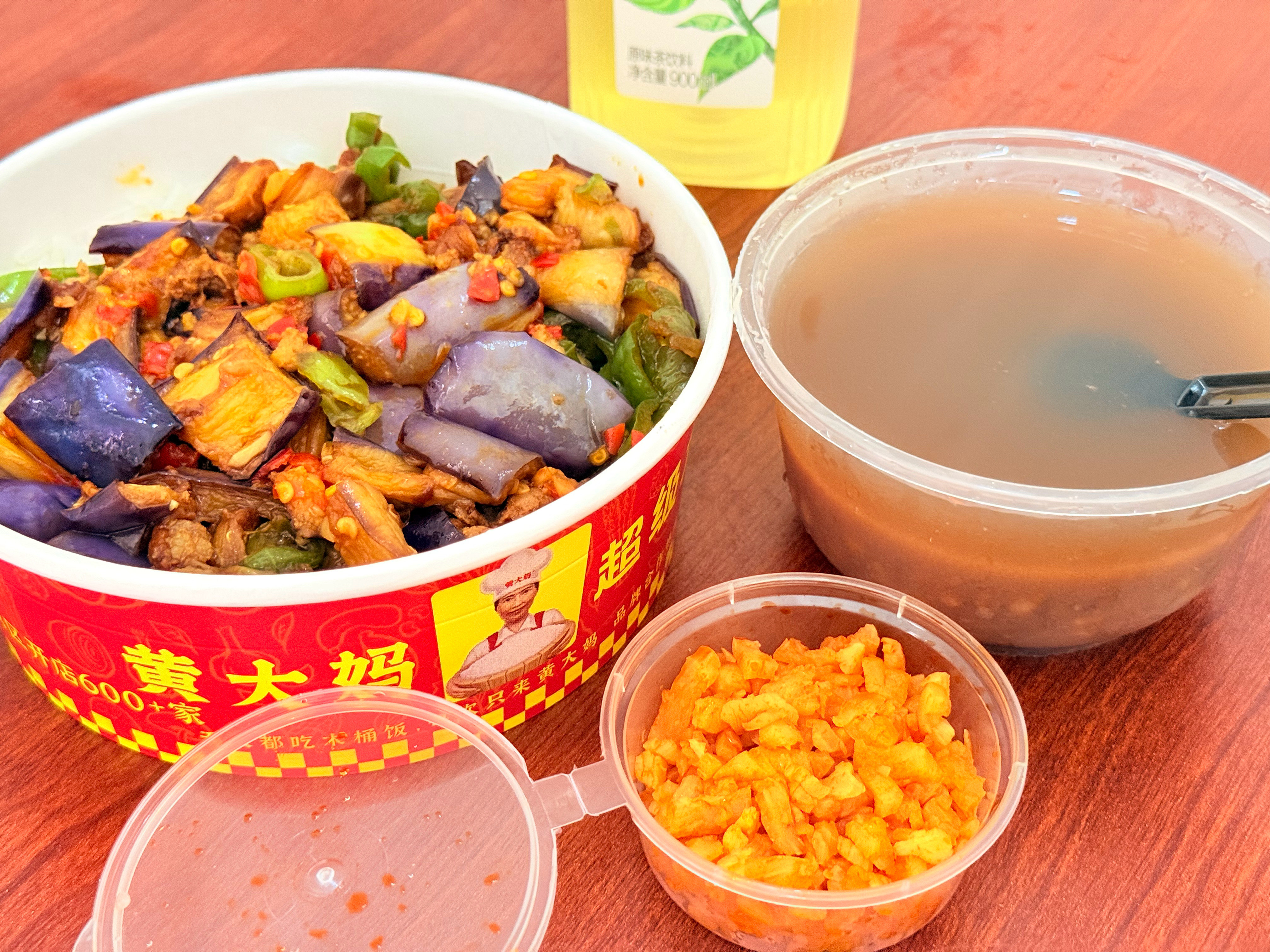 干饭，青椒肉沫茄子，拌饭真的绝了。