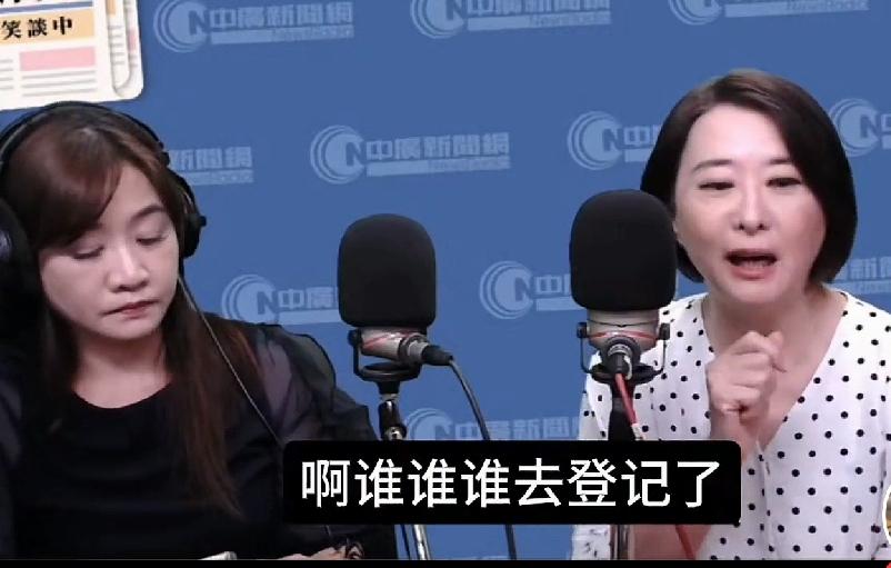 王鸿薇还原竹北蓝白破局真相：本来有共识，后来没共识——这局谁都不容易王鸿薇今