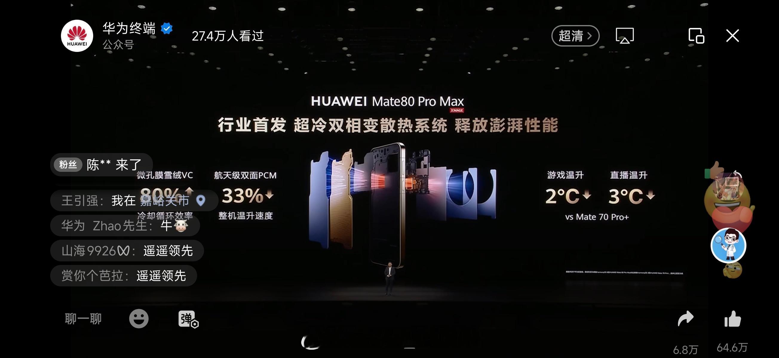 右下角写的啥，我看不清……