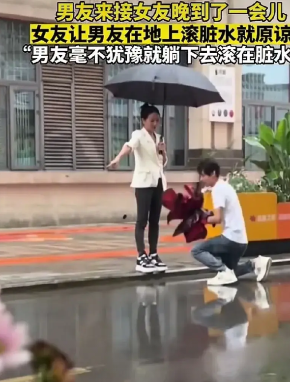 惯坏了，真是惯坏了！这样的女友娶到家日子可怎么过呀。4月8日的四川街头，天上