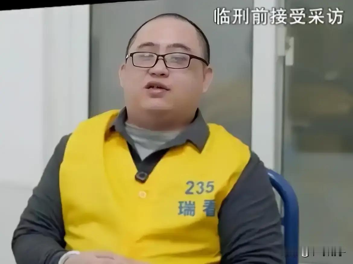 巫鸿明这个罪大恶极的诈骗犯，他脑袋里都是些啥魔鬼歪曲的价值观，他竟然把自己比作“