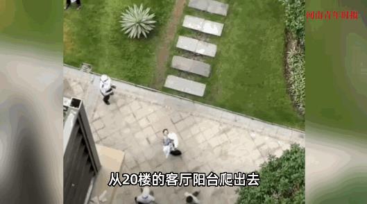 “福大命大！”6月19日，重庆，一位奶奶以为2岁的孙子已经睡着，于是便下楼拿快递