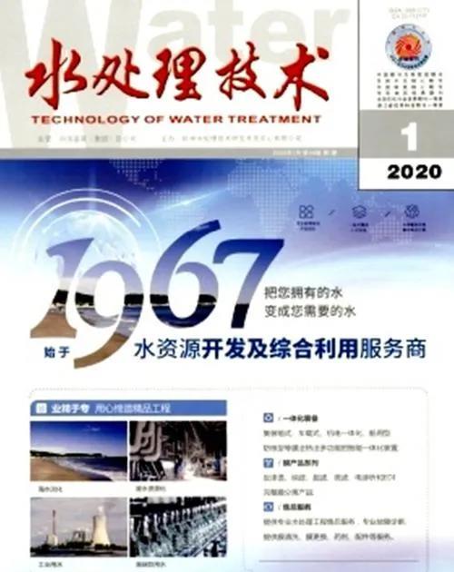 水刊就是靠收版面费养活自己，如何釜底抽薪断了水刊粮草？1、教育部取消各高校硕士