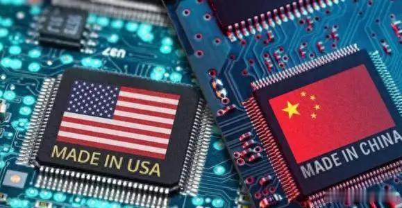 台湾拒绝美国芯片制造五五分要求把芯片产业骗过去美国，然后让台湾经济去科技，努力变